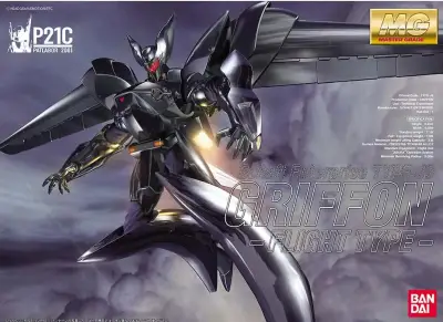 Maquette mg patlabor gryphon flight